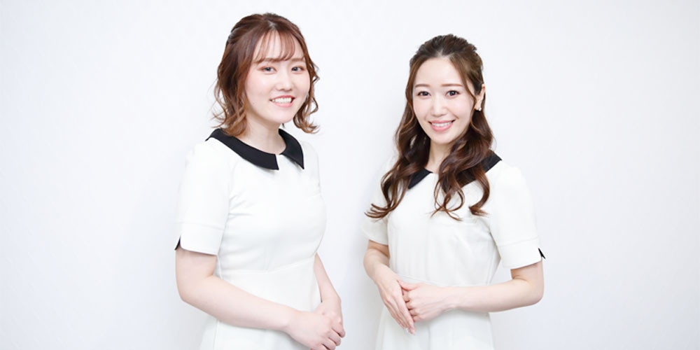 予約の取れるクリニック
