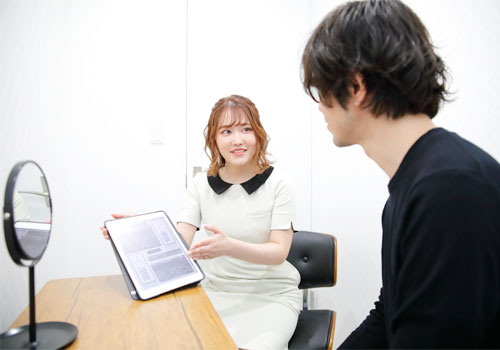 脱毛ステージ資料
