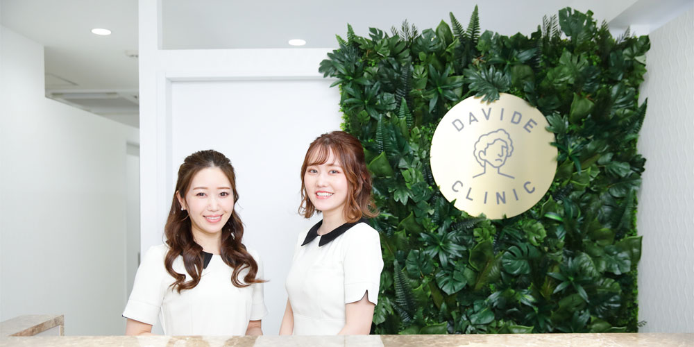 脱毛料金案内
